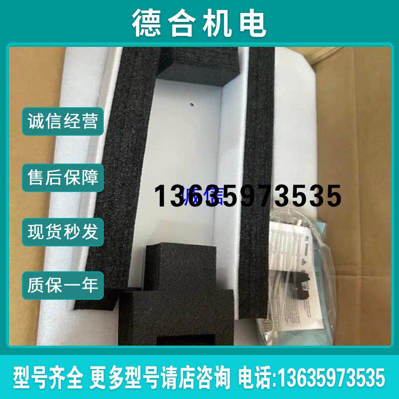 变频器6SL3131-6TE237TE23-6AA3【】报价