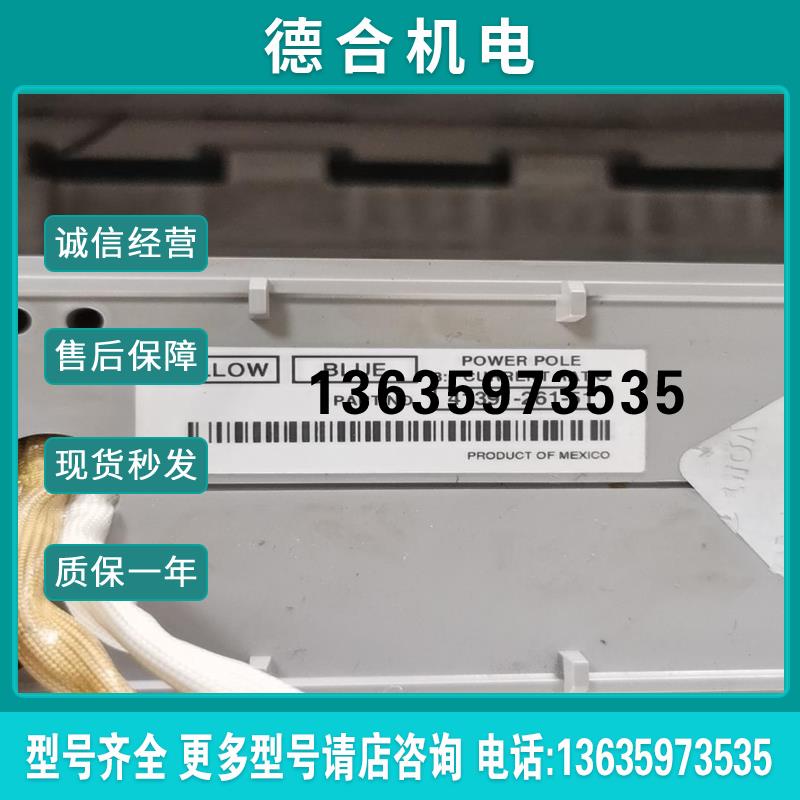 AB软启动器150驱动模块41391-261-51可控硅接触(个个配件)报价