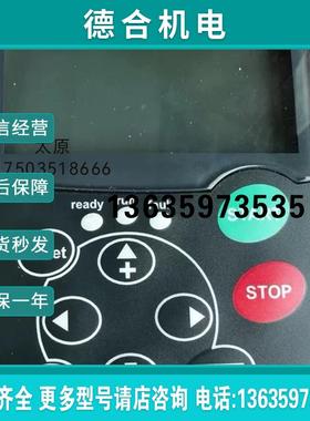 134B VB00284G 264F 294G 254GVACON变频器CX/NXS面板键报价