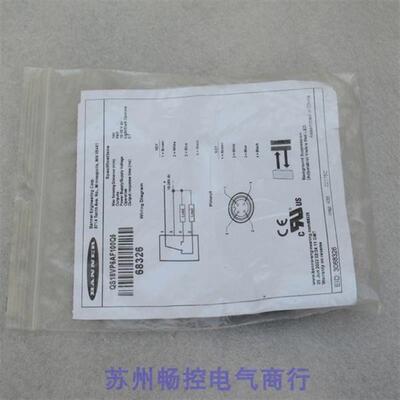 *现货销售*全新邦纳传感器QS18VP6AF100Q5 现货68326报价
