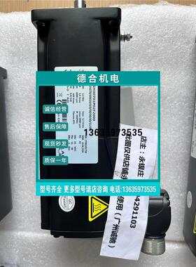 报价施耐德伺服电机SH30701P02F2000 SH070/60010/0/0/00/00/00/1