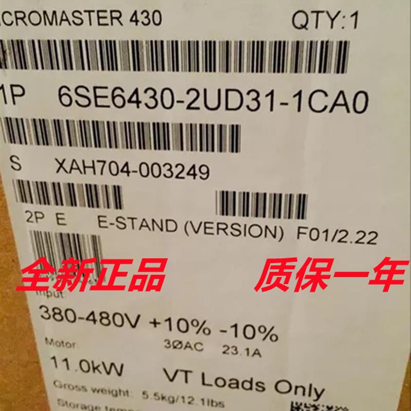 6SE6430-2UD31-1CA0MM430系列 变频器  11KW 380V全新原装报价