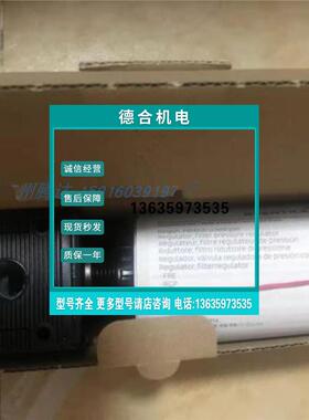 报价0822240006 安沃驰0821302557 0821302558 0821302559 082130