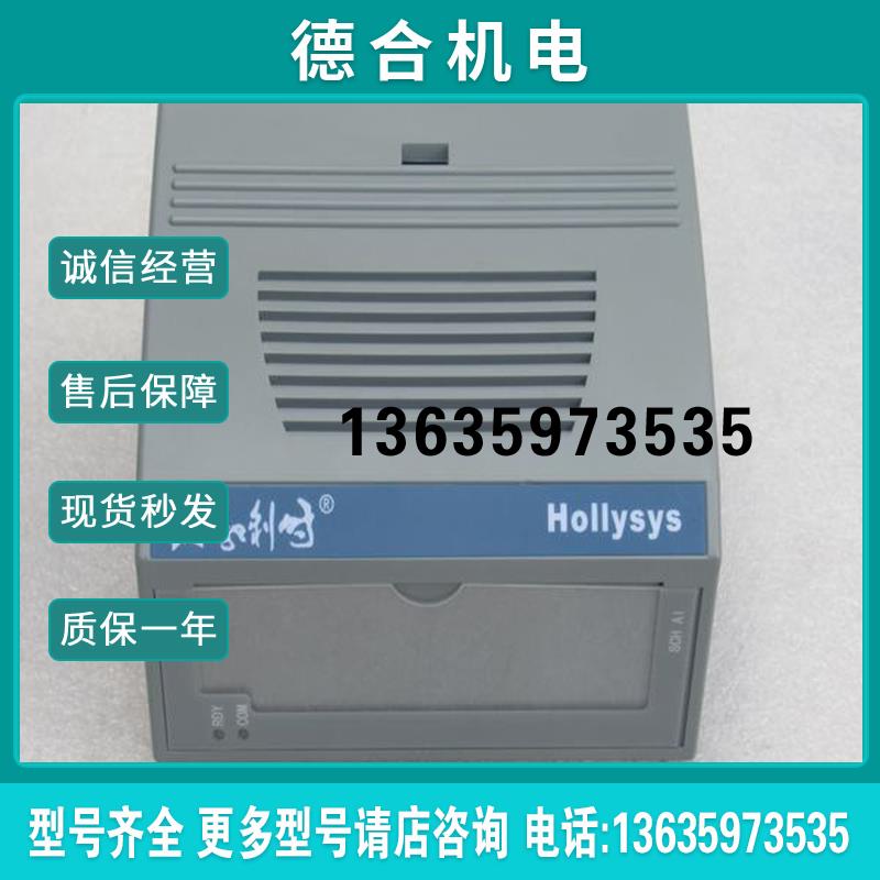 *现货销售*全新DCS卡件FM148A 现货报价