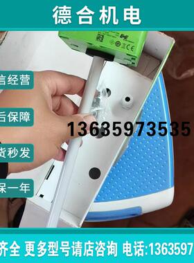 全新益加义E+E温湿度探头EE160-HT6xxPBB/Tx004M报价