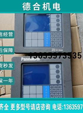 拆机控制器显示屏PANELMATE 1000  8  PG实报价