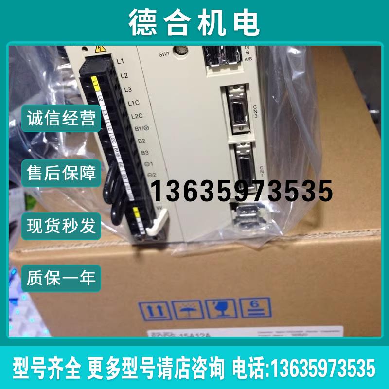 全新原装驱动SGMJV-01A3M/04A3M/08A3M21/61/02ADA4C/10A报价