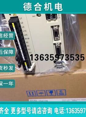 全新原装驱动SGMJV-01A3M/04A3M/08A3M21/61/02ADA4C/10A报价