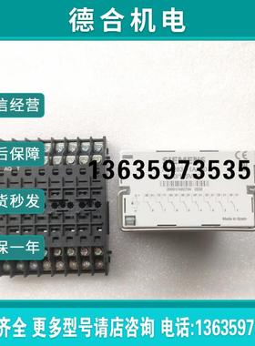 7PA2632-1AA00 110/125VDC 原装SIEMENS/继电器 现货 全新报价