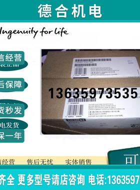 全新6AV6641-0CA01-0AX1 OP77B触摸屏6AV6 641-OCAO1-OAX1报价