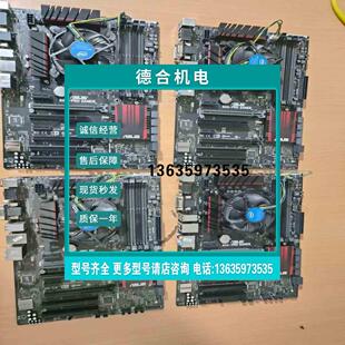报价【鹏云】华硕b85pro-gamer外带个3260cpu，成色好功能【议价