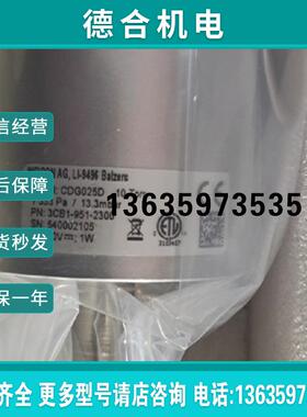 CDG025D 10 Torr DN16ISO-KF 真空计 3CB1-951-2300报价