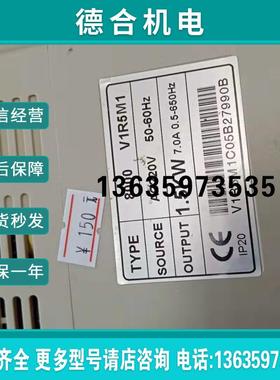 齿轮调速器 V1R5M1C05B27990B包好现货报价