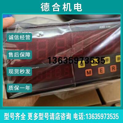 计数器ANDC-61,6160,6163,62 ,6260,6263,61R3,62报价