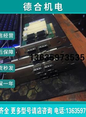 ()英特尔 82599ES 双口万兆网卡 TG 网月 品牌.蓝色报价