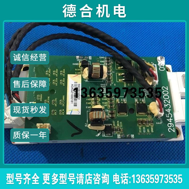 2945432002+FF300R12ME3+FF450R12ME3台达变频器CP2000系列驱报价