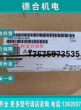 原装全新开封KTP1000F,6AV2 145-6KB10-0AS0,6AV2145-6KB10-0报价