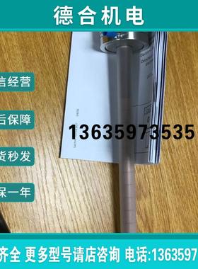 LK7022 德国 易福门电子液位传感器 LK0264A-A-00KQPKG/US报价