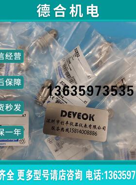 认准正品   ZCT21P16,ZCE02ZCE21,ZCT21G11报价
