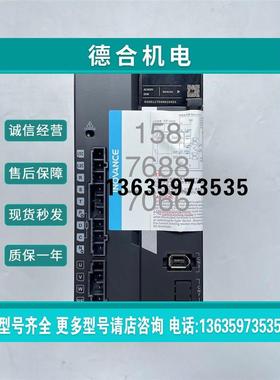 报价汇川伺服驱动器SV630AT8R4I 伺服电机MS1H3-18C15CD-T331Z X6