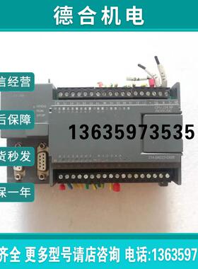 询价GooDTion GT-200 214-2AD23-0XB8报价