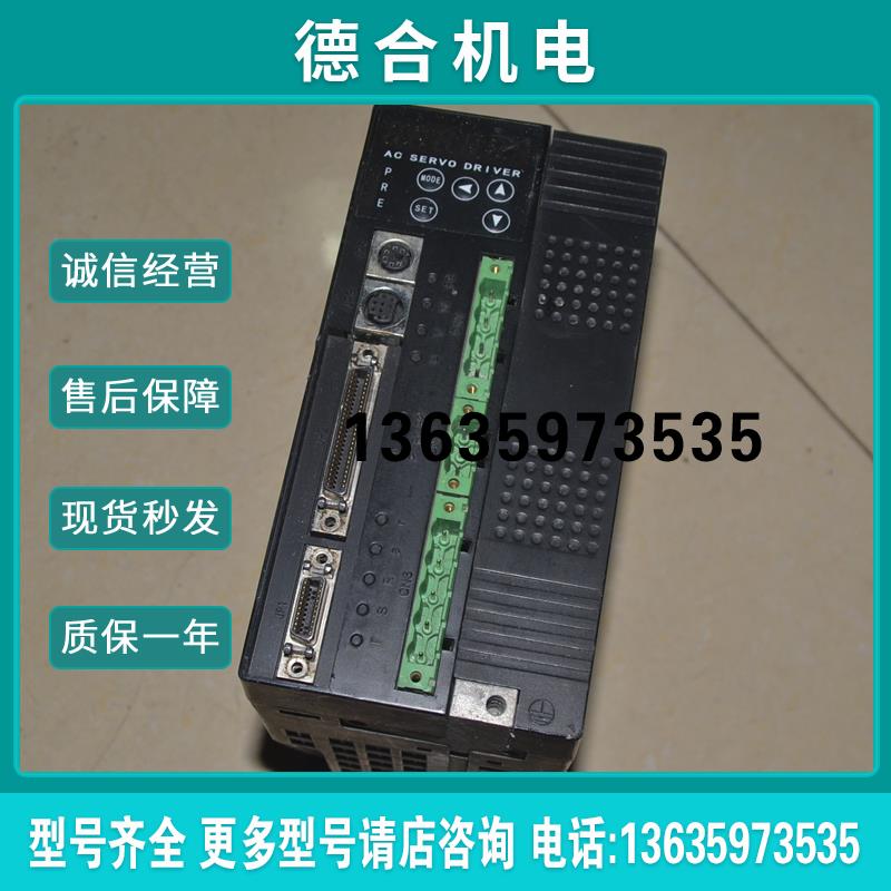 PSDA1527A8-N1  123BL(3)C150-20H(ST) 1.5KW伺服驱报价
