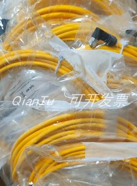 /模块773800 PNOZ MS1P STANDSTILL / SPEED MONIT报价