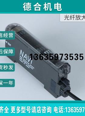 报价神视FX-300数显光纤放大器301P 301-F 305传感器302301G CN-7