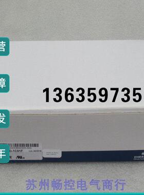报价*现货销售*全新dixell小精灵并联机温控器 XC1008D-1C01F 现