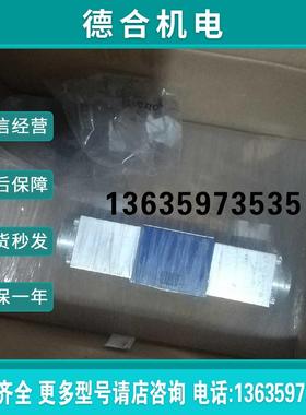德国Rexroth比例阀0811404114;4WRBA6E30-20/G24N9Z4/M报价