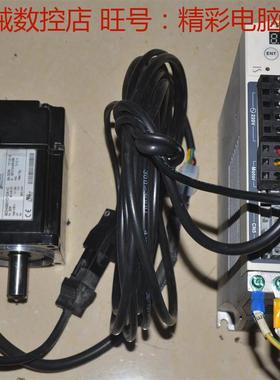 LXM23DU02M3X LXM23AU02M3X BCH0601O12A1C32A1C伺服电机报价