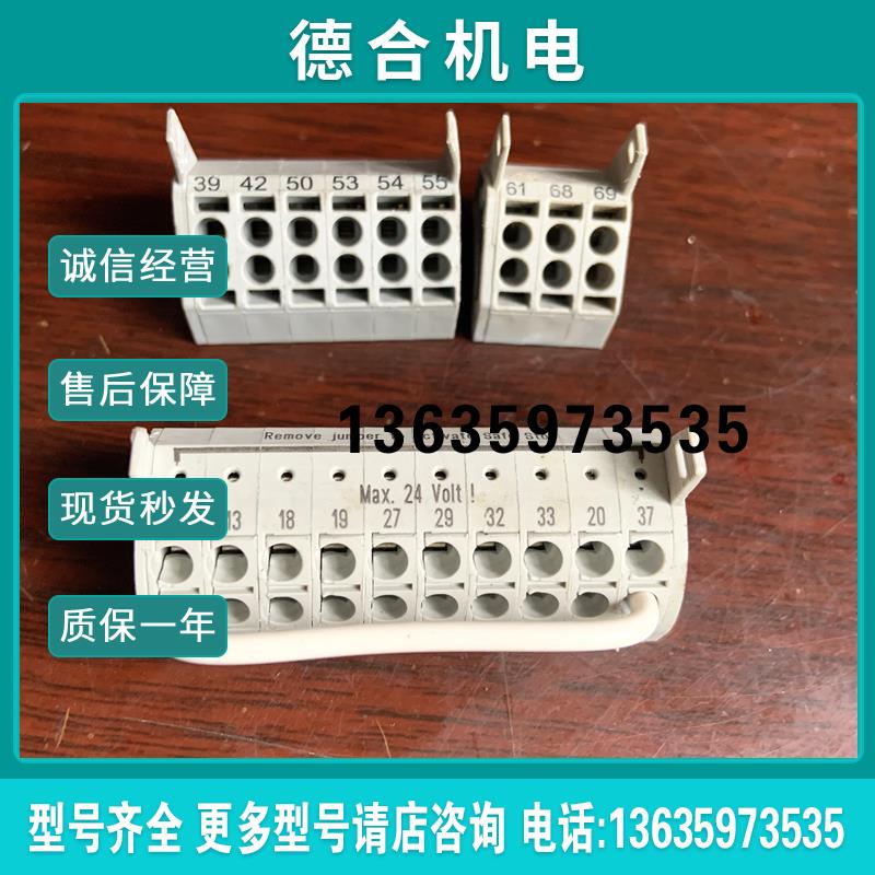 丹佛斯变频器FC102-302-301系列CPU主板控制托盘柱塑料接线端报价