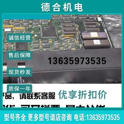 IC697CPX782;GE IC697CPX782全新原装 报价