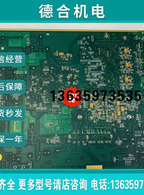 (雨天电子)METSO  PDP403   拍前请联系报价