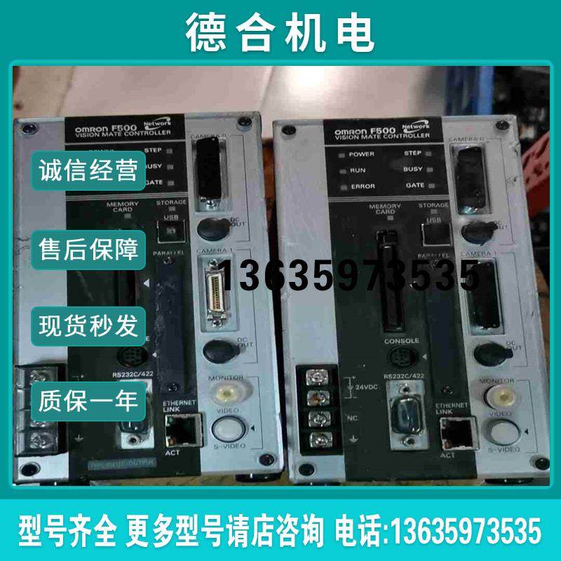 omron F500-c10-entF500-c15-en拍前询价报价