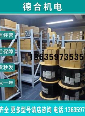 报价拍前询价:1P 6RA8075-6DV62-0AA0直流调速器装置6RA80756-DV6