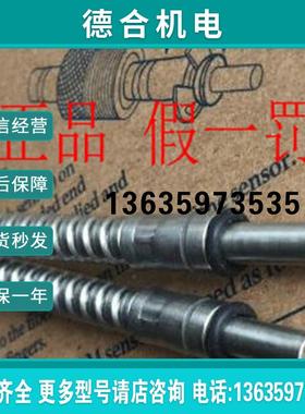 美国 BTA13S 玻璃光纤全新原装进口 详询报价