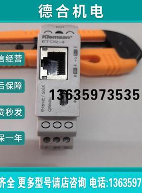 【】Klemsan克林森ETOR-4的只有一个看上直接报价