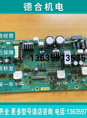 ATS48C25Q软启动132KW拆机Y主触发电源板驱动板VX5G48C25Q报价
