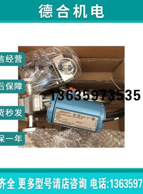 8800DF005SA1N2D1I1R10Q4原装8800DF010SA1N2D1I1R10报价