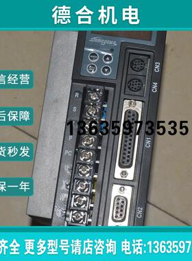 TA8481N0200 220V伺服驱动器 测试包好带质保。。。。报价