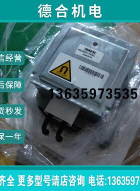 三千瓦磁控管MB2658A-120EL MB2658A-110KL报价