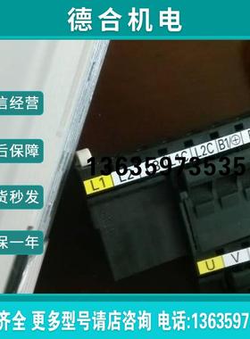 SGDV系列伺服驱动器插头接线端子 UVW插头L1CL2C端子排报价