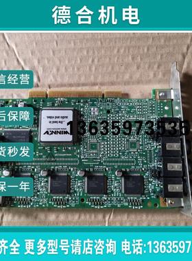 拍前询价原装拆机winnov 4400VO 视频采集卡010-500068G Q7B2报价
