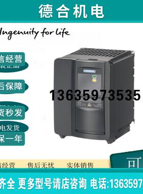 全新 6SE6430-2UD31-8DA0 MICROMASTER 430 无滤波器18.5kW报价