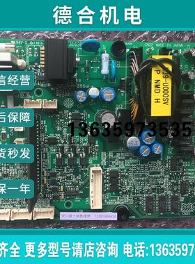 安川变频器A1000系列AB4A0414电源驱动板ETC710190/710191/71报价