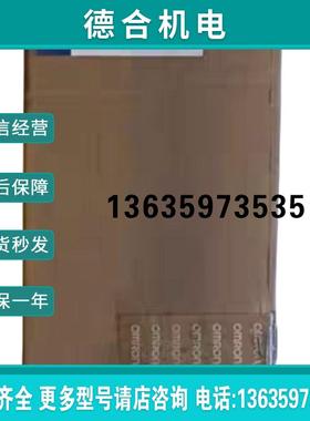 DRT2-ID16 OD16 1D16 0D16 -1 TS04P TS04T ID16TA正品报价