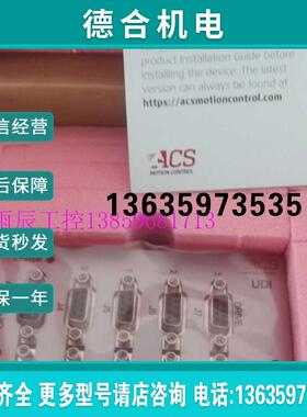 模块UDilt4400N01S原装现货报价