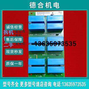 C98043-A7011-L1-2-6直流调速6RA70直流吸收板滤波板浪涌板报价