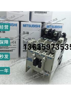 报价SR-N4 220VAC 110VAC 进口日本产品接触器 2A2B 3A1B 4A 现货